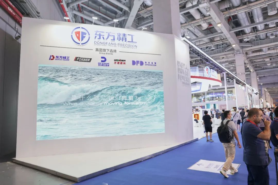 2023年中國國際瓦楞展圓滿落幕，萬德數科預估簽單將達五千萬元！
